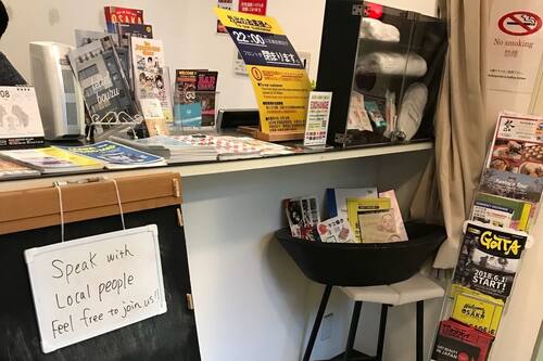 ホステル てるてるぼうず シンプルで綺麗なホステル 宿泊予約はホテルズドットコム