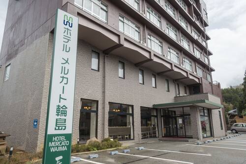 ホテルメルカート輪島 輪島 の宿泊予約 ホテルズドットコム ホテルメルカート輪島 輪島 の宿泊予約 ホテルズドットコム