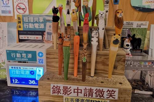 アーク ホテル チャンアン フーシン 方舟旅店 長安復興館 遼寧街夜市近くの交通の便が良いホテル 宿泊予約はホテルズドットコム アーク ホテル チャンアン フーシン 方舟旅店 長安復興館 遼寧街夜市近くの交通の便が良いホテル 宿泊予約はホテルズドットコム