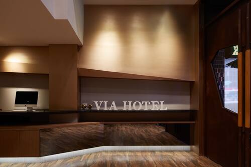 ヴィア ホテル台北ステーション 丰居旅店北車館 国立台湾博物館の近くに位置する快適で便利なホテル 宿泊予約はホテルズドットコム ヴィア ホテル台北ステーション 丰居旅店北車館 国立台湾博物館の近くに位置する快適で便利なホテル 宿泊予約はホテルズドットコム