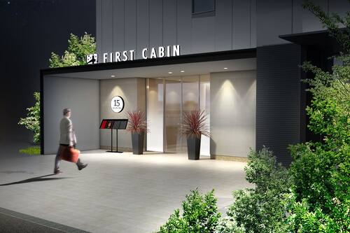 ファーストキャビン 愛宕山 居心地あるカプセルホテル 宿泊予約はホテルズドットコム ファーストキャビン 愛宕山 居心地あるカプセルホテル 宿泊予約はホテルズドットコム