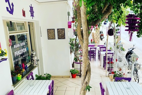 Agan Pansiyon Bodrum Hotels Com