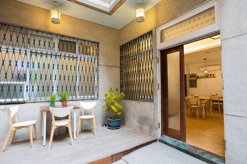 兩米巷青年館 住宿預訂優惠及飯店資訊 Hotels Com