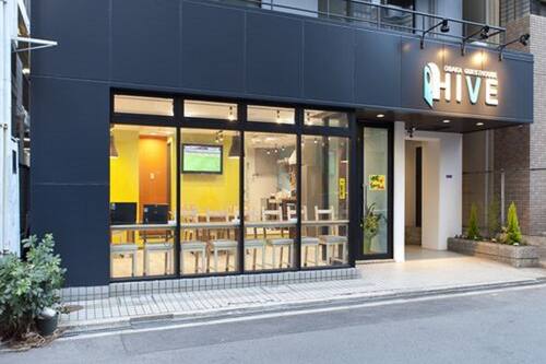 Book Osaka Guesthouse Hive Hostel In Osaka Hotels Com Book Osaka Guesthouse Hive Hostel In Osaka Hotels Com
