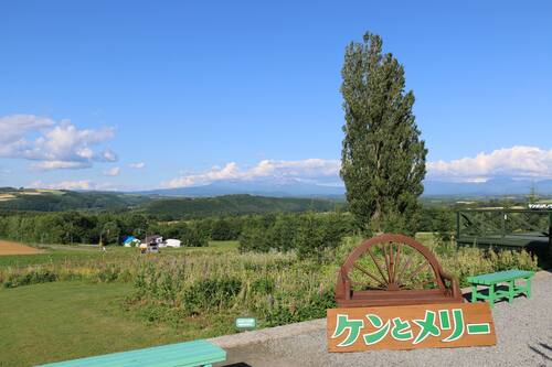 ペンション ケンとメリー ケンとメリーの木すぐそばのいい雰囲気のペンション 宿泊予約はホテルズドットコム ペンション ケンとメリー ケンとメリーの木すぐそばのいい雰囲気のペンション 宿泊予約はホテルズドットコム