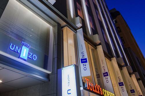 ホテルユニゾ京都四条烏丸 立地が便利で清潔感あるホテル 宿泊予約はホテルズドットコム ホテルユニゾ京都四条烏丸 立地が便利で清潔感あるホテル 宿泊予約はホテルズドットコム