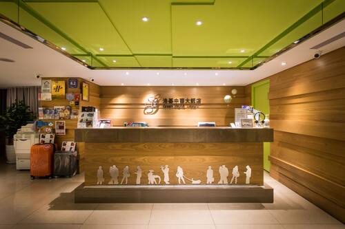 グリーン ワールド ホテル中華 洛碁中華大飯店 中山堂に近いコーヒーショップ併設のホテル 宿泊予約はホテルズドットコム グリーン ワールド ホテル中華 洛碁中華大飯店 中山堂に近いコーヒーショップ併設のホテル 宿泊予約はホテルズドットコム