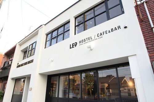 Book The Lower East Nine Hostel In Kyoto Hotels Com Book The Lower East Nine Hostel In Kyoto Hotels Com