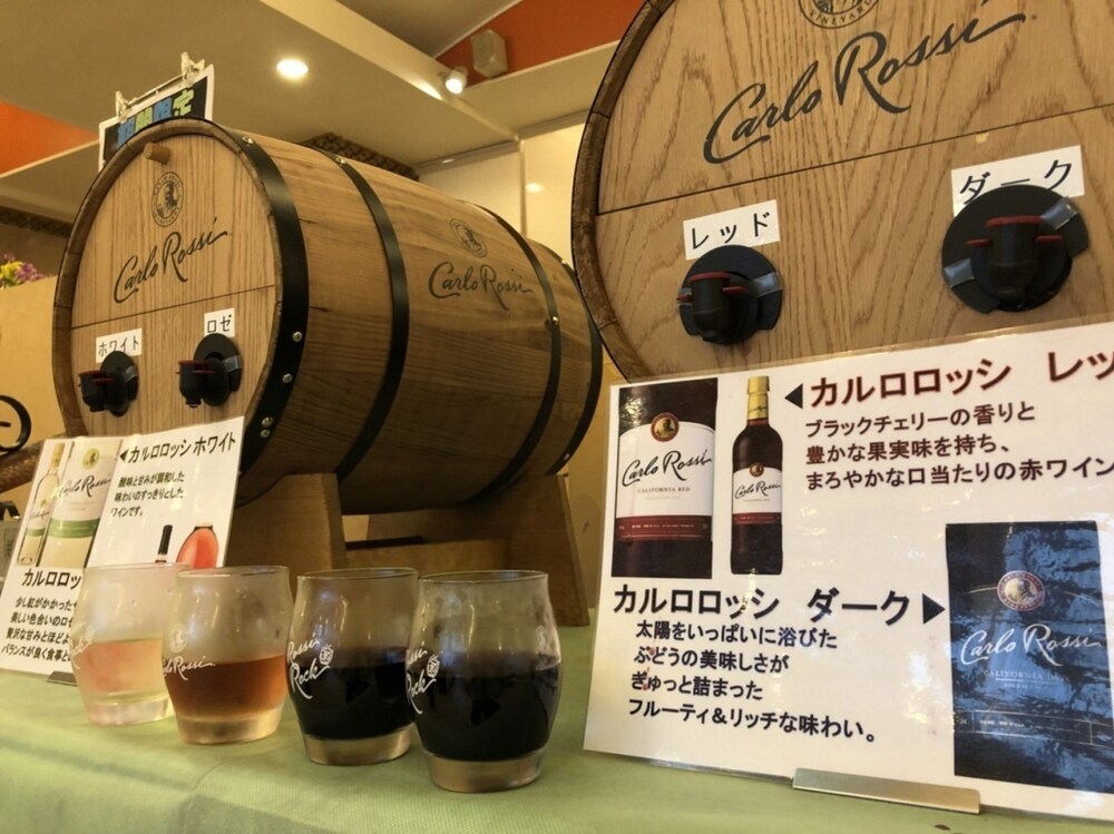 ホテル スパ リゾート ラビスタ 伊豆山 熱海 の宿泊予約 ホテルズドットコム