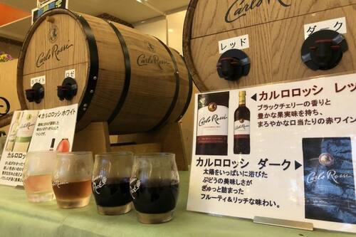ホテル スパ リゾート ラビスタ 伊豆山 熱海 の宿泊予約 ホテルズドットコム ホテル スパ リゾート ラビスタ 伊豆山 熱海 の宿泊予約 ホテルズドットコム