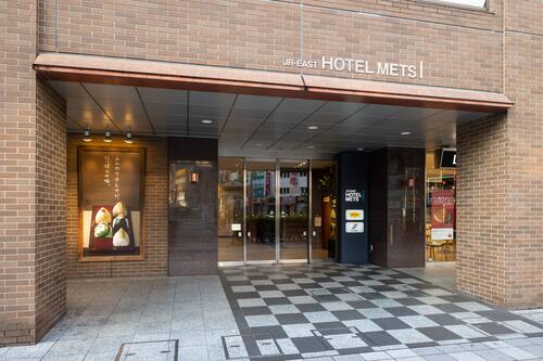 Book Jr East Hotel Mets Akabane In Tokyo Hotels Com Book Jr East Hotel Mets Akabane In Tokyo Hotels Com