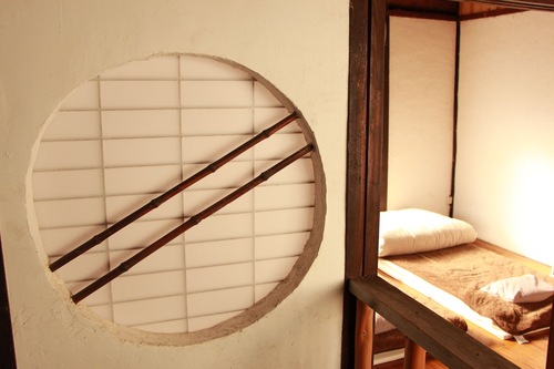 ゲストハウス ヤドカーリ 尾道 の宿泊予約 ホテルズドットコム ゲストハウス ヤドカーリ 尾道 の宿泊予約 ホテルズドットコム