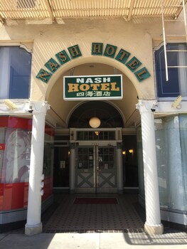 Top 10 Berkeley Hotels Near University Of California Top 10 Berkeley Hotels Near University Of California