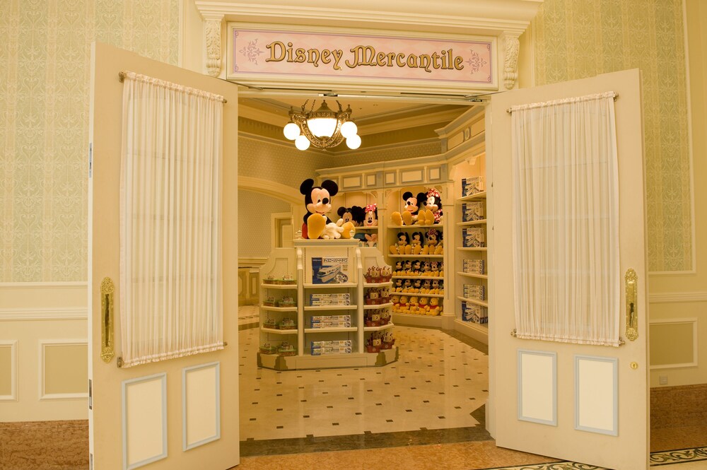 東京ディズニーランド ホテル ディズニーランドの近くに位置してレストランを併設した4つ星ホテル 宿泊予約はホテルズドットコム