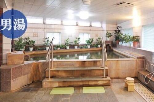 Book Beppu Station Hotel In Beppu Hotels Com Book Beppu Station Hotel In Beppu Hotels Com