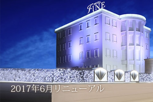 玉野 おもちゃ王国 周辺のホテル 宿泊予約 格安ホテル予約 最安値検索 ホテルズドットコム 玉野 おもちゃ王国 周辺のホテル 宿泊予約 格安ホテル予約 最安値検索 ホテルズドットコム