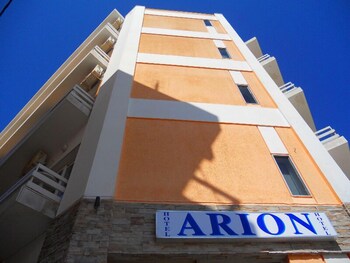 Φωτογραφία του Arion Hotel, Λουτράκι-Άγιοι Θεόδωροι