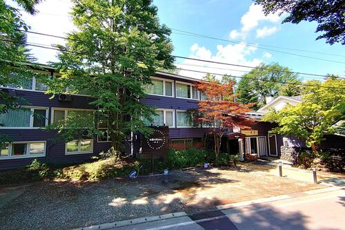旧軽井沢ホテル 東雲 軽井沢 およびその周辺 の宿泊予約 ホテルズドットコム 旧軽井沢ホテル 東雲 軽井沢 およびその周辺 の宿泊予約 ホテルズドットコム