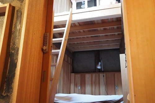 Naramachi Hostel Restaurant 奈良公園の近くに位置する静かなホステル 宿泊予約はホテルズドットコム Naramachi Hostel Restaurant 奈良公園の近くに位置する静かなホステル 宿泊予約はホテルズドットコム