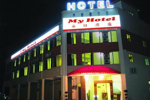 My Hotel Bukit Mertajam Bukit Mertajam Updated Price Reviews Hd Photos Hotels Com