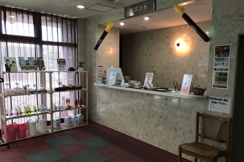 18 Top 10室蘭酒店推介及優惠 Hotels Com香港 18 Top 10室蘭酒店推介及優惠 Hotels Com香港