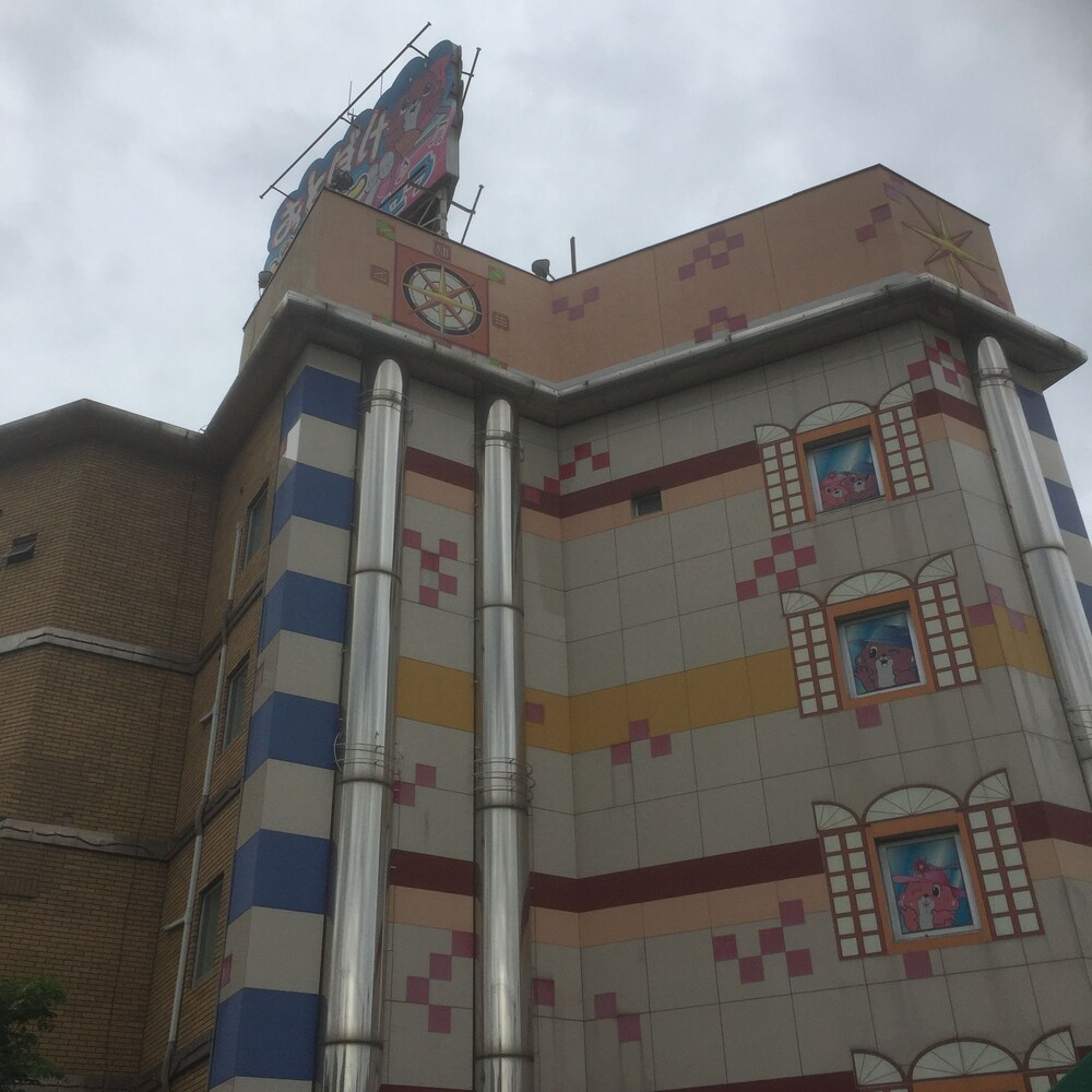 احجز كي سيرا سيرا للبالغين فقط في نيياجوا قارن أسعار الفنادق في نيياجوا