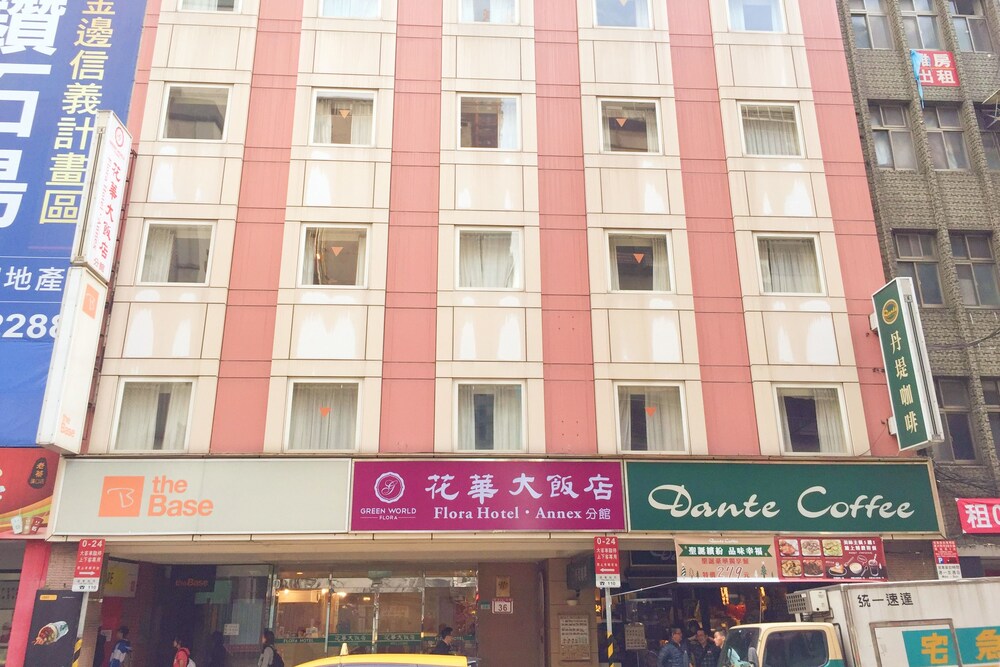 洛碁大飯店花華分館 住宿預訂優惠及飯店資訊 Hotels Com