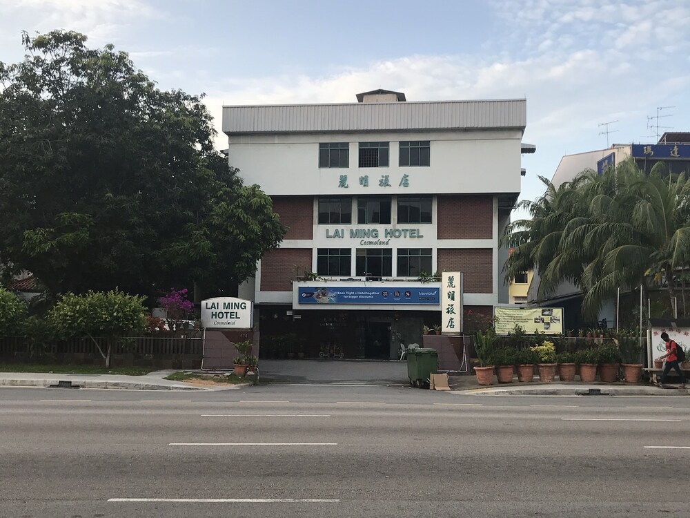 Reviews for Lai Ming Hotel Cosmoland, Singapore Lai Ming Hotel Cosmoland in Singapore