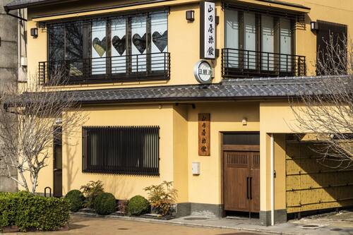 山田屋旅館 京都駅徒歩圏の旅館 宿泊予約はホテルズドットコム 山田屋旅館 京都駅徒歩圏の旅館 宿泊予約はホテルズドットコム