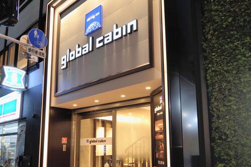 Book Global Cabin Tokyo Gotanda In Tokyo Hotels Com Book Global Cabin Tokyo Gotanda In Tokyo Hotels Com