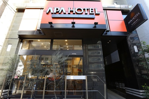 東京 23 区 神田明神 周辺のホテル 宿泊予約 格安ホテル予約 最安値検索 ホテルズドットコム 東京 23 区 神田明神 周辺のホテル 宿泊予約 格安ホテル予約 最安値検索 ホテルズドットコム