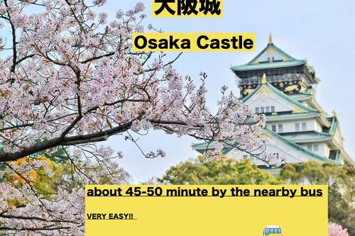 Book Bonfire Hostel Osaka In Osaka Hotels Com Book Bonfire Hostel Osaka In Osaka Hotels Com