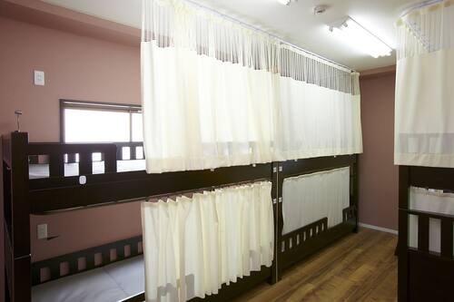 Book Bonfire Hostel Osaka In Osaka Hotels Com Book Bonfire Hostel Osaka In Osaka Hotels Com