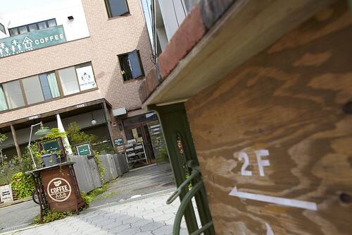 Book Bonfire Hostel Osaka In Osaka Hotels Com Book Bonfire Hostel Osaka In Osaka Hotels Com
