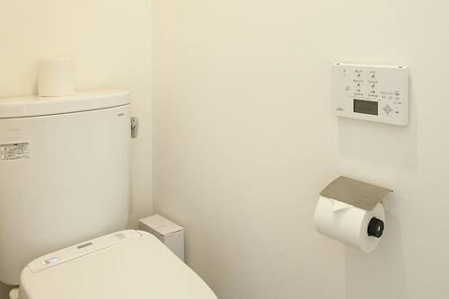 Book Bonfire Hostel Osaka In Osaka Hotels Com Book Bonfire Hostel Osaka In Osaka Hotels Com