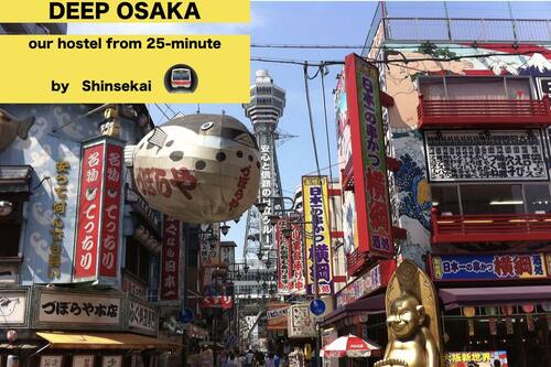 Book Bonfire Hostel Osaka In Osaka Hotels Com Book Bonfire Hostel Osaka In Osaka Hotels Com