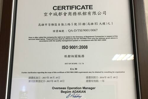 85 空中城都會商旅 住宿預訂優惠及飯店資訊 Hotels Com 85 空中城都會商旅 住宿預訂優惠及飯店資訊 Hotels Com