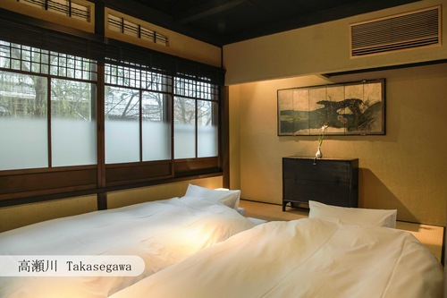 Book Aoi Kyoto Stay In Kyoto Hotels Com