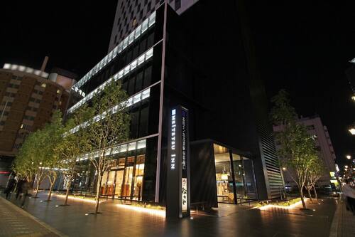 名鐵古屋站新幹線口酒店 名古屋 日本酒店優惠 Hotels Com