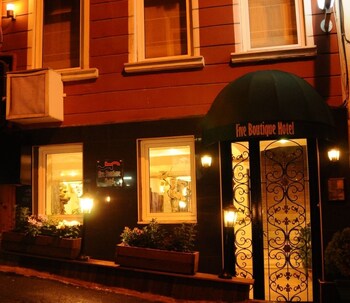 İstanbul bölgesindeki Arach Hotel Harbiye resmi