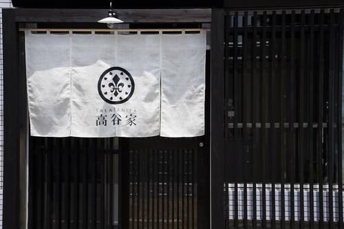 福岡博多吳服町高谷家青年旅舍 福岡 日本酒店優惠 Hotels Com 福岡博多吳服町高谷家青年旅舍 福岡 日本酒店優惠 Hotels Com