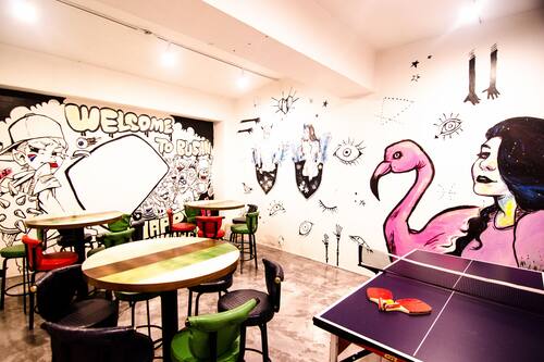 キムチ プサン ダウンタウン ゲストハウス ホステル ロッテ百貨店の近くに位置するコスパ最高のゲストハウス 宿泊予約はホテルズドットコム キムチ プサン ダウンタウン ゲストハウス ホステル ロッテ百貨店の近くに位置するコスパ最高のゲストハウス 宿泊予約はホテルズドットコム