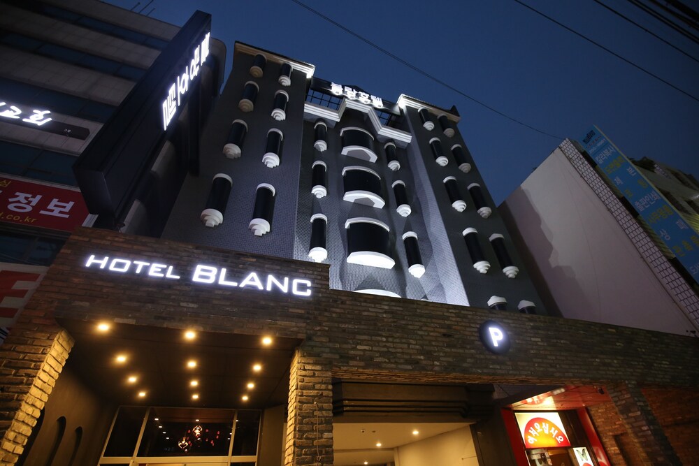 청주 블랑호텔 청주 (Blanc Hotel Cheongju) 이용 후기 청주에 있는 블랑호텔 청주 (Blanc Hotel Cheongju)