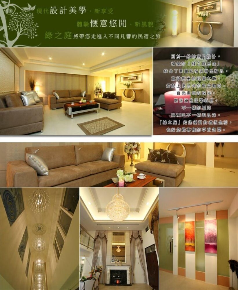 book green castle in luodong | hotels book green castle in luodong | hotels