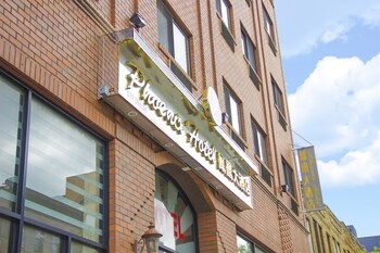 Top 10 Hotels In Brooklyn From 42 Night