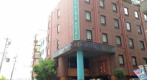Book Nagano Plaza Hotel In Hotels Nagano Plaza Hotel