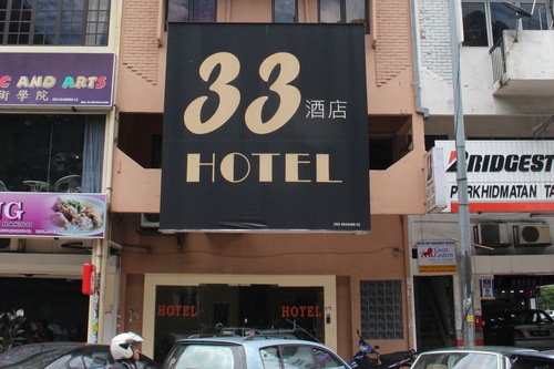 Book 33 Hotel Cheras In Kuala Lumpur Hotels Com