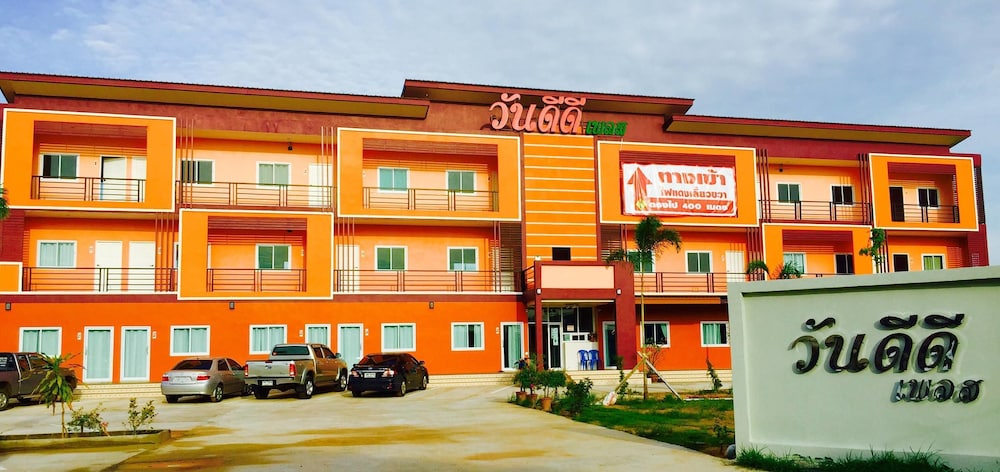 Won Dd Place Roi Et Thailand Hotel S Hotels Won Dd Place Roi Et