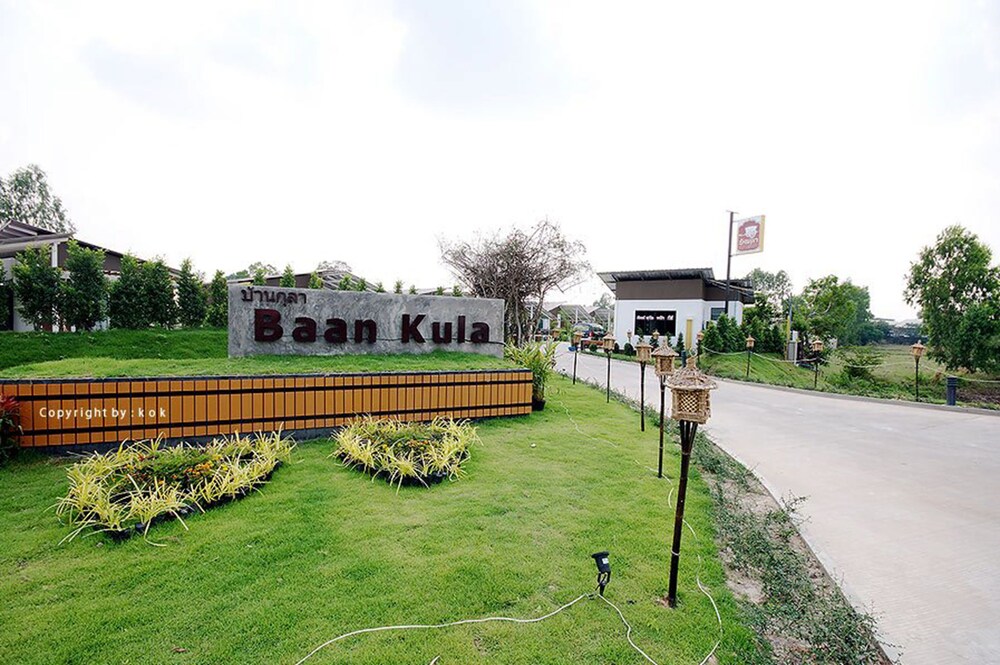 Baan Kula Roi Et Thailand Hotel S Baan Kula Roi Et