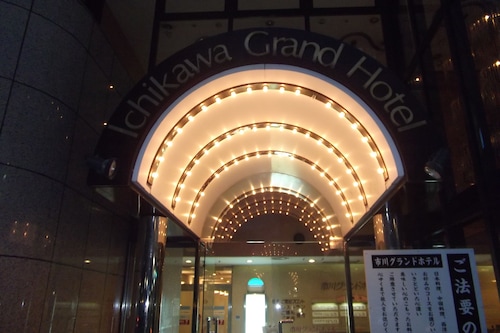 船橋 中山競馬場 周辺のホテル 宿泊予約 格安ホテル予約 最安値検索 ホテルズドットコム 船橋 中山競馬場 周辺のホテル 宿泊予約 格安ホテル予約 最安値検索 ホテルズドットコム